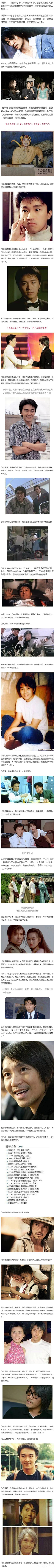 Sheryluna采集到与我同乐