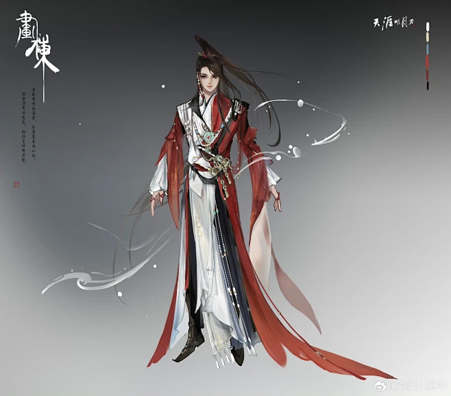 图片_古风人设 （仙侠）图片素材-花瓣网