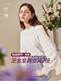 三彩官方旗舰店