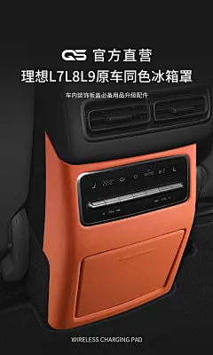 海报第四屏