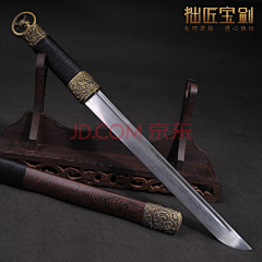 墨迹-Xie采集到中国古代兵器