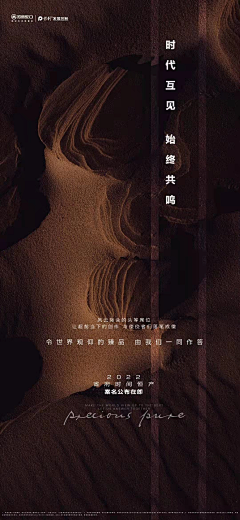 Ha-Sin采集到地 / 产 倒计时&系列稿