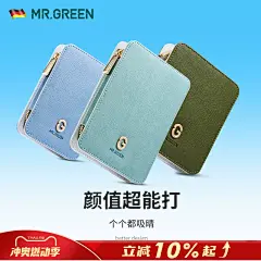 指甲钳套装_淘宝搜索