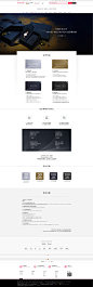 会员中心-danielwellington旗舰店-天猫Tmall.com