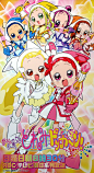 小魔女DoReMi（おジャ魔女どれみ）     高清壁纸    1999 - lily可可 - lily可可