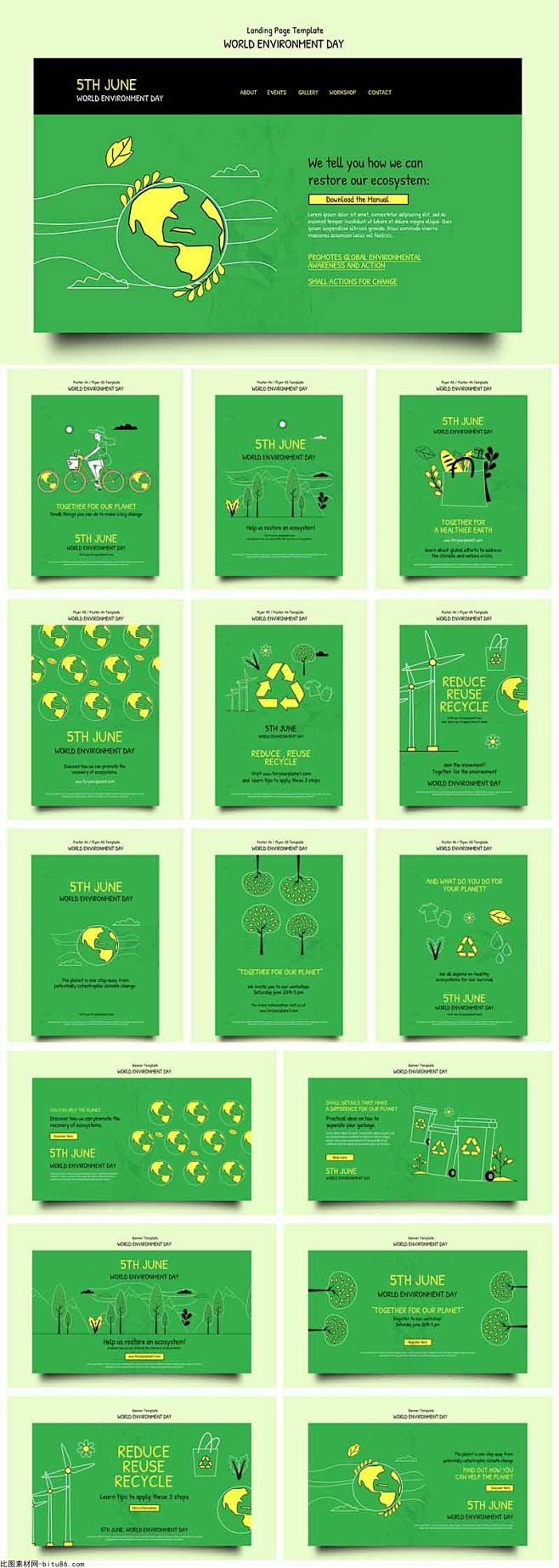 20款手绘保护环境环保海报PSD格式20...