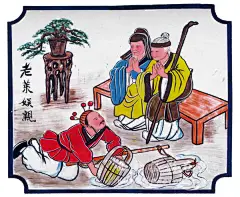 『千年中华』《二十四孝图》及古代24个孝子的故事