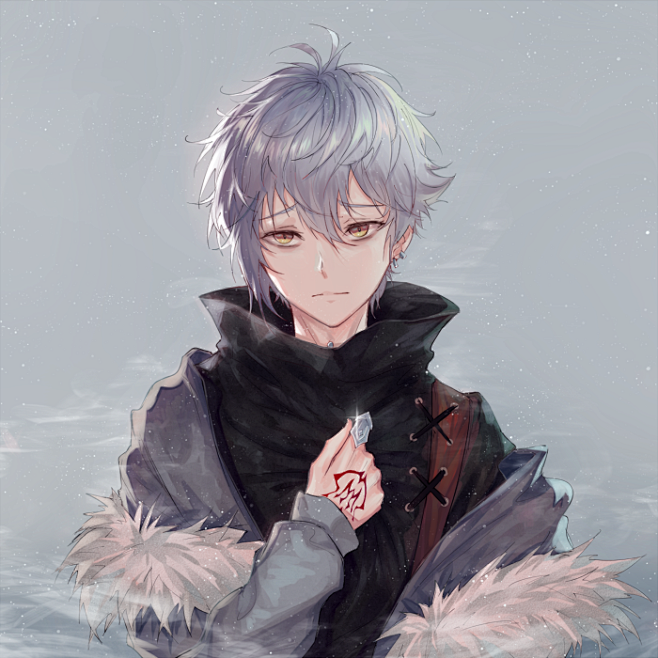 fate