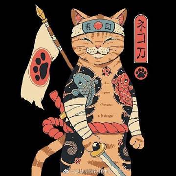 日本武士猫系列，好酷！

via：菲律宾...