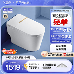 等下一个黎明采集到直通车