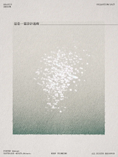 吴使富采集到书籍