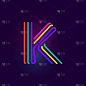 字母K的标志是由三条霓虹线组成的。带有发光效果的矢量字体。