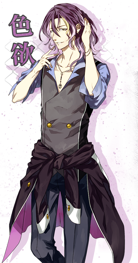 char，charles keith什么牌子