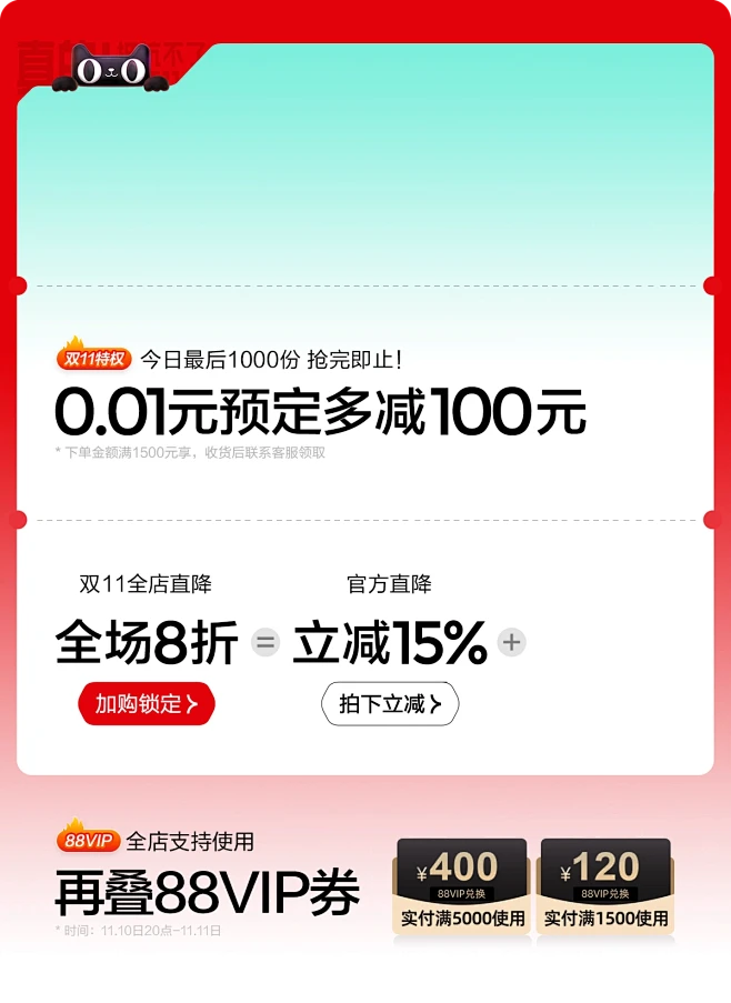 林氏家居官方旗舰店