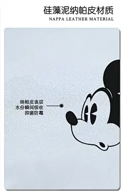 小狗厨房硅藻泥水龙头吸水垫洗手台防溅水沥水垫卫生间洗漱台面垫-淘宝网