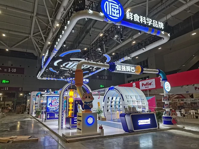 亚宠展