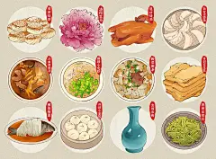 河南省美食小吃土特产，河南文旅手绘插画海报模板