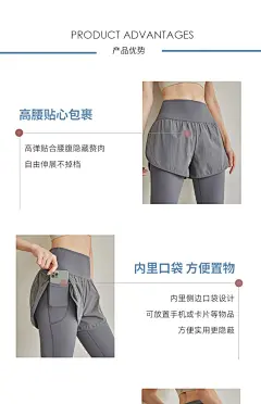 dcw瑜伽裤女高腰提臀假两件加绒健身长裤外穿跑步训练运动裤秋冬-tmall.com天猫