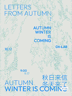 水潇湘采集到主KV