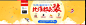 QQ图片20150922163524