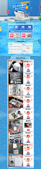 卡贝官方旗舰店 - 京东