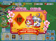 美少女闲闲采集到h5卡通插画