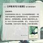 【推荐九部最值得你读的外国文学小说】 总有一些好书，能触及你的灵魂深处，仿佛这些故事就发生在昨天发生在身边，是我们的欲望都市，也是我们的辽阔田园。以下有9部十分有温度的外国畅销小说，盘点给爱读书的你，希望为你的假期添彩，并如笔者一般深爱。 ​​​​