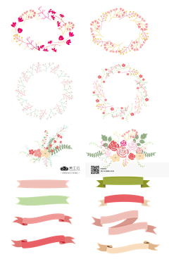 ∝╬═→槿色素颜♂空城殇采集到花纹边框