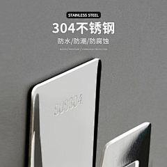 画haul采集到电热水器支架