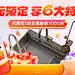 悍高五金官方旗舰店
