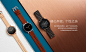 moto 360 男式42mm 黑色-Moto官网