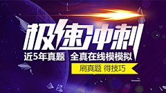 维ф采集到dh