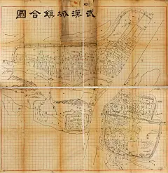 1864年《武汉城镇合图》插图