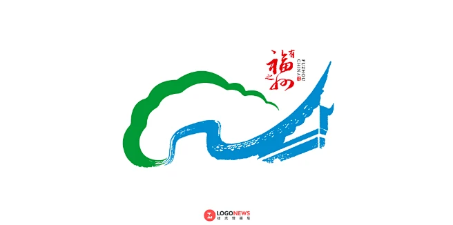 4月8日，福州城市形象LOGO正式发布。LOGO延续了一贯的水墨笔触风格，然后将福州的市树「榕树」和闽派建筑的标志性元素「马鞍墙」互相结合在一 ...