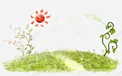 卡通太阳 笑脸 绘画 绿色 草地 藤蔓 元素 免抠png 设计图片 免费下载 页面网页 平面电商 创意素材
