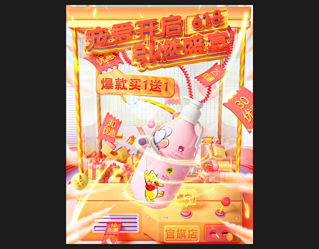 2022上半年总结_7164e604