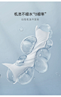 Markless黑科技索罗钠凉感短袖T恤男 春夏重磅不缩水圆领打底衫-tmall.com天猫