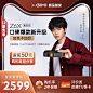 O1CN01r6KaIu2NeYjmFypHh_!!2-item_pic.png (800×800)