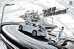 商业插画怎么画更有腔调？拿下微软、MINI、甲壳虫的插画家手把手_21832b74