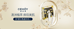 MissMoonyyds采集到banner