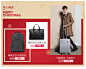 Samsonite/新秀丽经典漫威拉杆箱万向轮旅行箱时尚26寸 AD2-tmall.com天猫