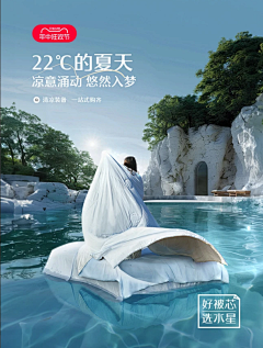 纵又疾风起采集到2
