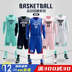 训练服-天猫Tmall.com-理想生活上天猫