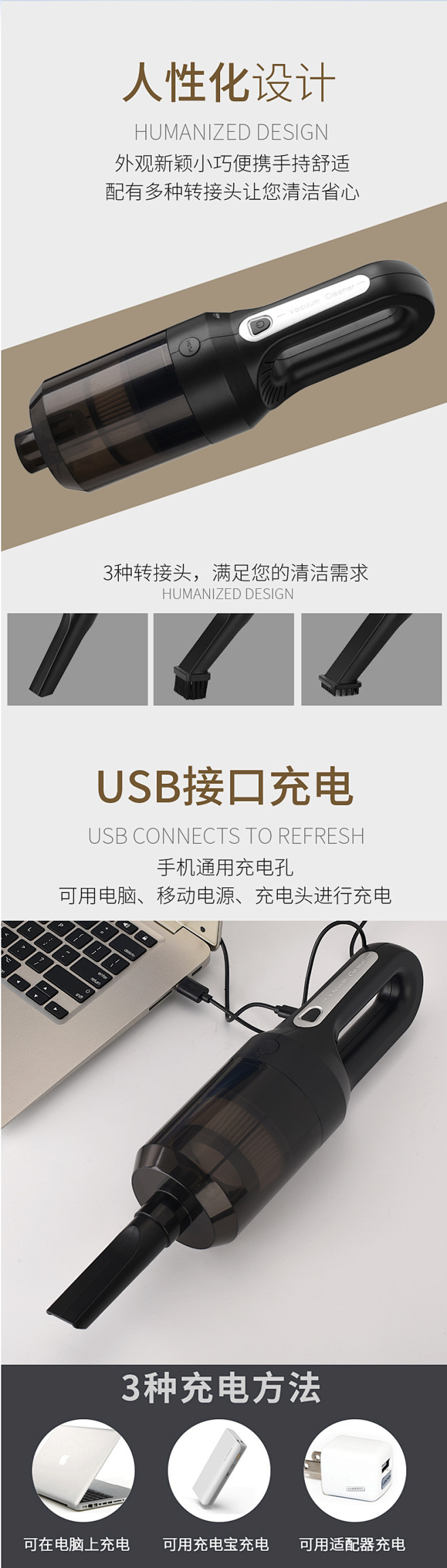 usb吸尘器充电车载无线强力电脑键盘笔记...