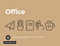 64个创意的办公室矢量图标素材 图标icon 