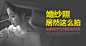 淘宝网 - 淘！我喜欢