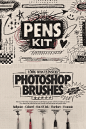 Pens Kit - Siteoutsite