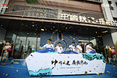 ﹏降_物☆ゝ采集到活动/展览