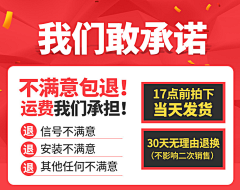 quot;一切皆有可能quot;采集到聚划算、淘抢购、促销、双11预约详情