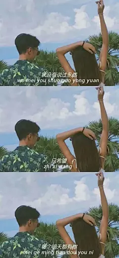 更新